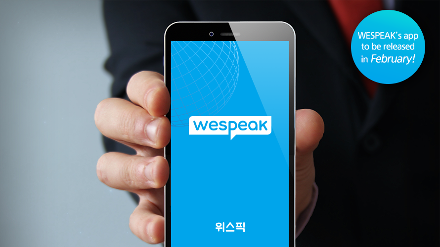 WESPEAK’s app to be released in October